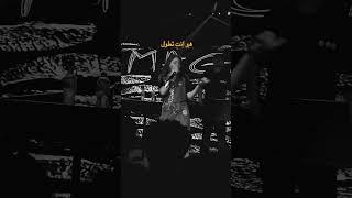 ATTA3 OUT NOW #lellafaddq #abyusif 🫀
