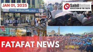 SahilOnline Fatafat News: National, State & Coastal Karnataka News dated 01 January 2025