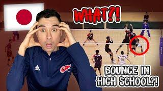 Professional Volleyball Player Reacts to Japanese High School Volleyball