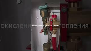 Приёмка квартиры в ЖК Холланд парк