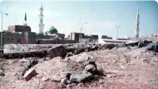 The late quṭb of Madinah, Shaykh Ḍiyāʾ al-Dīn al-Qādirī (d. 1401 ah) making duʿāʾ