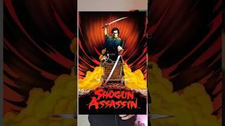 Tarantino's Idee einer Gute-Nacht-Geschichte #abgeschaut #shogunassassin #killbill #movie #film