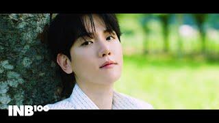 Hello, World | Coming Soon To Your Playlist | 백현 (BAEKHYUN)