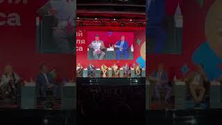 ECOM & Retail Week. Пленарное заседание