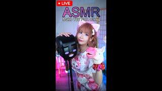 LIVE ASMR Relaxing With Me (1/30/2025)