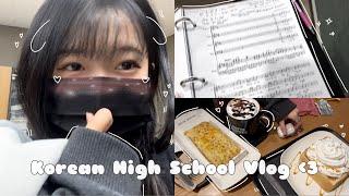 Vlog : a day in a life of Korean High School Student 