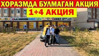 ДЕХКОНЧИЛИК. ХОРАЗМДА БУЛМАГАН АКЦИЯЛАР. ИЛХОМ ТЕХНОДА 1+4 АКЦИЯ