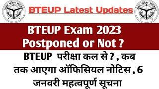 Bteup latest news today | bteup exam latest news today | bteup exam 2023 postponed
