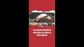 Tejaswin Shankar Included In India's CWG Squad