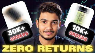Best 5 Non-Returnable High-Selling Products of 2025  #bestsellingproducts