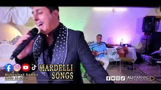 Mounir Hassan NEW SONG 2024 Mardelli Songs #mardelli_songs  #arabmardin  #mardelli #mardin #2024