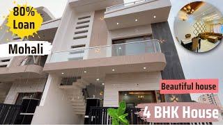 115 गज में 4 BHK घर मोहाली में एयरपोर्ट रोड के पास |4 BHK Luxury Villa In Mohali|Near New Chandigarh