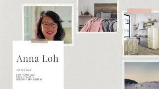 San Francisco Real Estate Agent, Anna Loh￼