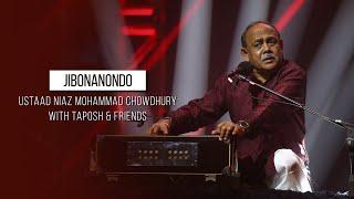 JIBONANONDO - USTAAD NIAZ MOHAMMAD CHOWDHURY with TAPOSH & FRIENDS : OMZ WIND OF CHANGE [ S:01 ]