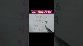 Only high IQ can solve #trick #maths #shorts #