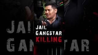 Gangster Killing , JAIL,  Lucky Bisht Arrested | Lucky Bisht  #indianarmy #army #podcast