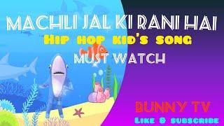 Machli Jal Ki Rani Hai Hip Hop Kids' Song | Dancing dollphin | 3D Animated show
