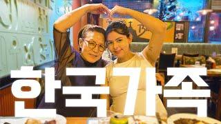 외국인아내를 만난 후 10일 만에 부모님께 결혼한다고 했어요(feat.시어머니 반응)