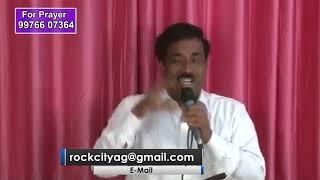 உலகத்தை ஜெயிக்கும் சபை part 1|| REV.D.JEBARAJ || ROCK CITY AG CHURCH