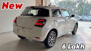 New SWIFT 2024 Updated Model || SWIFT Value For Money Variant || Maruti Suzuki SWIFT LXI 2024 Review