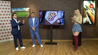 El mejor programa de Beisbol de la Liga Mexicana del Pacifico