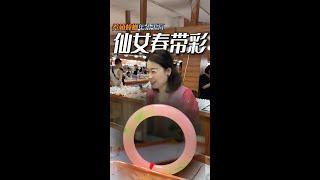 【30万找春带彩翡翠手镯】蟑螂大王豪掷30万寻春带彩翡翠手镯！看玉器街特工娜姐如何智取拿下 #翡翠 #翡翠手镯 #帮粉丝买翡翠 #珠宝首饰