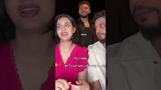 اجمل حالات واتس اب حب وغرام ||| مقاطع عشق رومنسيه قصيره - اغاني حب  حالات واتس اب للعشاق 2025