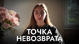 это видео изменит твою жизнь