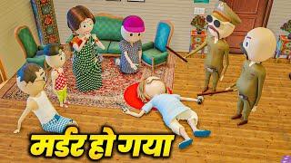 MURDER HO GYA - PM TOONS / DESI COMEDY VIDEO / KANPURIYA VIDEO