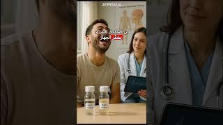 لماذا تختلف دموع الفرح عن دموع الحزن؟ اكتشف أسرار تأثير الضحك الشديد على صحتك