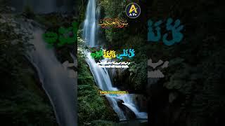 #mohammadi #duet #islami video
