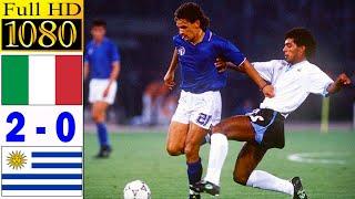 Italy 2-0 Uruguay 1990 world cup 1990 | Full highlight | 1080p HD | Paolo Maldini | Roberto Baggio