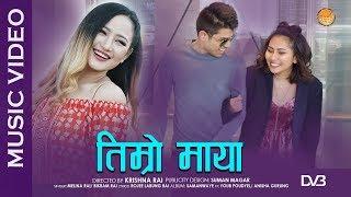 Timro Maya Jaba Paye-Melina Rai-Bikram Rai-Ft. Anisha & Youb