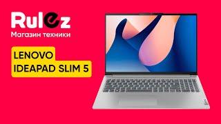 Обзор на Lenovo IdeaPad Slim 5 16IRL8 82XF93TLRU