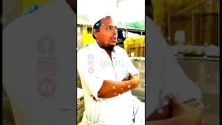 Hafiz waris sahab || beutiful naat ||funny mood || MTQ  GROUP