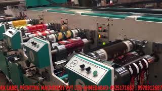 8 Color Flexo Label Printing Machine (RK-FM-8 Color)