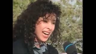 שיר ישראלי  -  גלי עטרי  - חזקה מהרוח - מילים: אסתר שמיר לחן: קורין אלאל