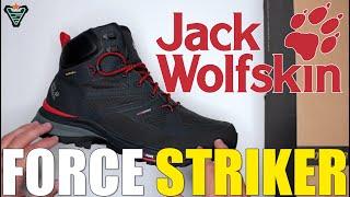 Jack Wolfskin Force Striker Review (Jack Wolfskin Hiking Boots Review)