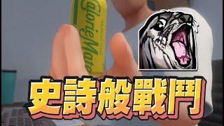 【魯蛋精華】好燙的24度飲料 - 9/13 PC CalorieMate LIQUID FOR GAME CREATORS