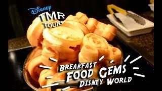 Disney Hidden Breakfast Gems // BEST Locations At Disney World // TMR Tours