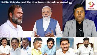 India General Election Results | PM Modi, MK Stalin, Pawan Kalyan, Chandrababu Naidu to win.