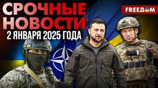 ГУР работает! Украинский MAGURA уничтожает вертолеты РФ в Черном море | Наше время. День