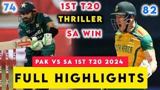 Pakistan Vs South Africa 1st T20 Highlight 2024 | Pak Vs SA