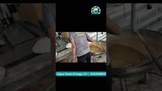 Mawa/Khoya Making Machine | Jaipur Steam Energy #shorts #yooutubeshorts