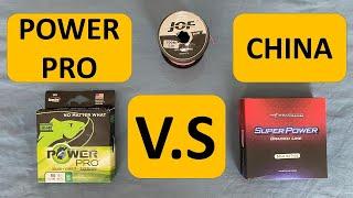 Power Pro braided fishing line  VS cheap Chinese braid. Powerpro braid vs Kasking vs Jof Vs more