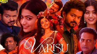 Varisu Full Movie Hindi Dubbed | Thalapathy Vijay, Rashmika Mandanna Prakash Raj | Review & Facts