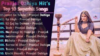 Pranjal Dahiya New Songs | New Haryanvi Song Jukebox 2021 |Pranjal Bset | New| Romantic List ️