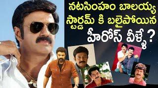 Heroes Who Are Dominated By Balakrishna | Crazy Stuff