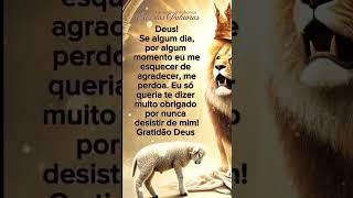 Perdão #deus #deusnocomado #palavradedeus #jesus #jesuscristo #cristo #biblia #oração #igreja #amor