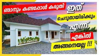 Kerala's BEST VALUE DEAL! Single Storey Big House for Sale | 2500 SQFT | Fully Furnished Start Deal